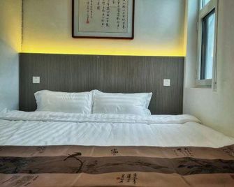 Qingpu Yashe Homestay (Ancient City of Zhengding Linji Temple) - Shijiazhuang