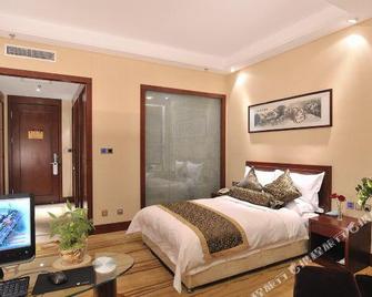 Dongda Jinyuan Hotel - Baotou - Habitación