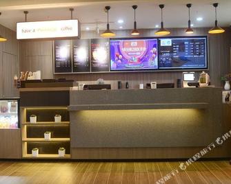 Hanting Express Linyi Jinqueshan Road Branch - Linyi - Recepción