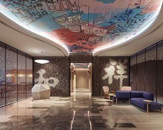 Capri by Fraser China Square, Singapore - Singapour - Hall d’entrée