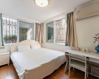 Xiamen Gulangyu Moshang Villa Inn - Hạ Môn - Phòng ngủ