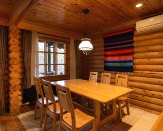 Hotel Nidom - Tomakomai - Essbereich