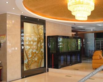 Yiwu Mango Hotel - Jinhua - Recepción