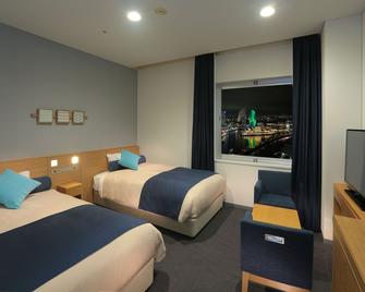 Yokohama Sakuragicho Washington Hotel - Yokohama - Bedroom