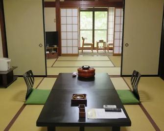 Furusato - Такаяма