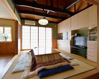 Relax in a traditional house at the foot of Nasu - Omori House / Nasushiobara Tochigi - Nasushiobara - Living room