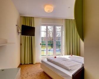 Pension Sonnengarten & Therme included - auch am An- & Abreisetag! - Lutzmannsburg - Спальня