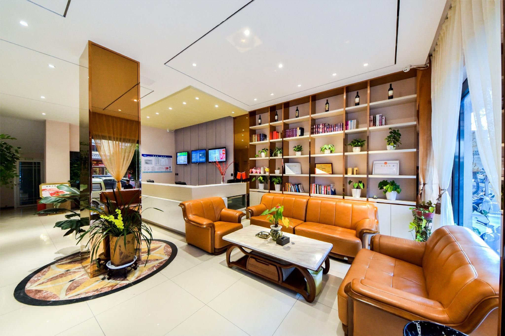 Greentree Alliance Hotel Dali Erhai Olympic Centre - Dali - Lounge