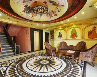 Hotel Royal Sheraton - Jaipur - Lounge