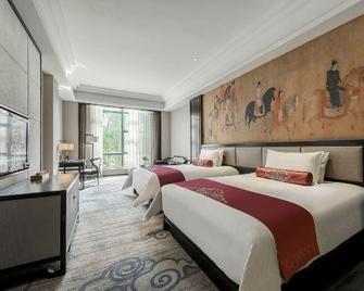 Anji Dingshangyi Hotel - Huzhou - Bedroom