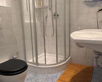 Basti's Rooms&Breakfast - Self Checkin - Weil am Rhein