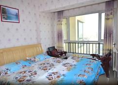 Lan Zhou Long Shang View Room - Lanzhou - Bedroom