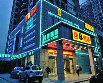 Super 8 by Wyndham Tianchang Qian Qiu Plaza - Chuzhou - Building