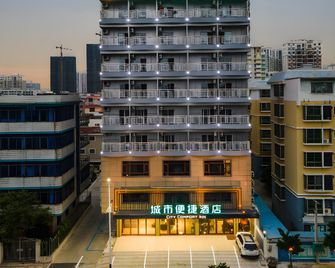 City Comfort Inn(Qiao Gang,Oceanorama) - Beihai - Building