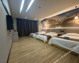 Thank Hotel Gaotang Guandao Street - Liaocheng - Schlafzimmer