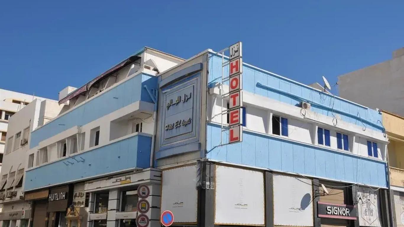 Hotel El Layeli