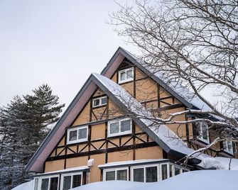 Cottage Alice - Hachimantai - Edificio