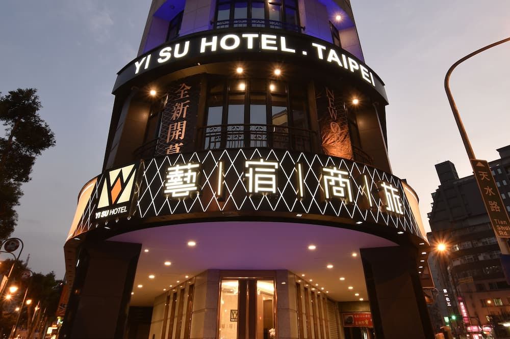 Yi Su Hotel-Taipei Ningxia