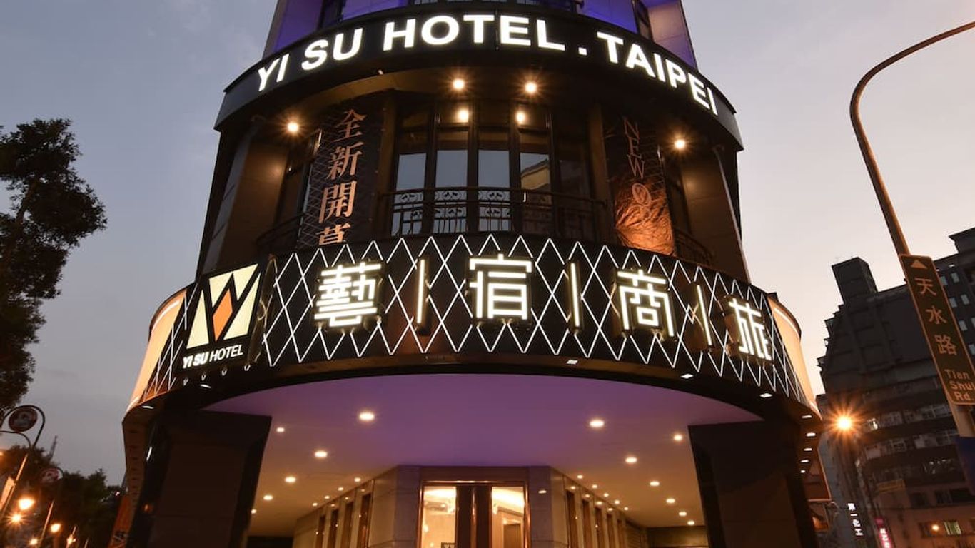 Yi Su Hotel-Taipei Ningxia