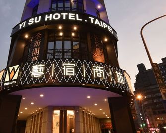 Yi Su Hotel-Taipei Ningxia - Taipei (Đài Bắc) - Toà nhà