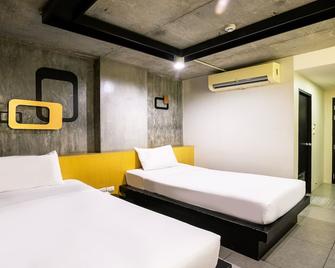 B2 South Pattaya Premier Hotel - Pattaya - Bedroom
