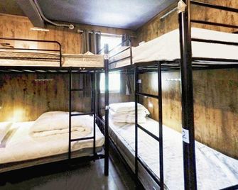 Ziyuan Youth Hostel - Guangzhou - Bedroom