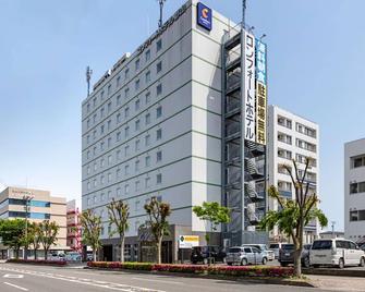 Comfort Hotel Koriyama - Koriyama - Budova