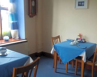 Plumtree House - Kendal - Dining room