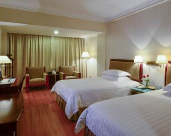 Quanzhou Overseas Chinese Hotel - Quanzhou - Slaapkamer