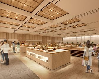 Ooedo Onsen Monogatari Hotel Suiyotei - אטאמי - מסעדה