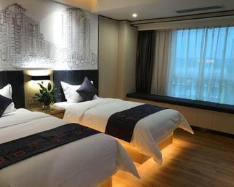 Yimi Inn Science City Jiada Branch - Guangzhou - Bedroom