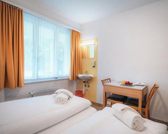B&B Haus Schönstatt contactless- Check-In - Brig - Bedroom