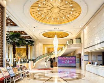 Jinse Nandu International Hotel - Changzhou - Lobby