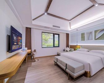 I Do Holiday Inns - Chongqing - Habitación