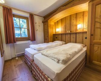 Rifugio Lago Nambino - Madonna di Campiglio - Habitación