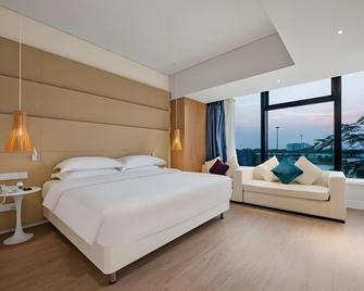 Garden Lane Meilan Airport - Haikou - Slaapkamer