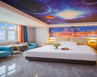 Qing'an Luxury Hotel (Jieyang Yangmei Yudu Branch) - Jieyang - Habitación