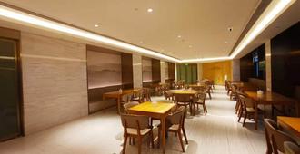 Ji Hotel Wuxi Shuofang Airport - Wuxi - Εστιατόριο