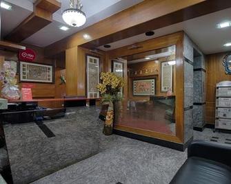 Hotel Seetal - Cuttack - Front desk