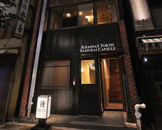 Khaosan Tokyo Samurai Capsule - Tokyo - Building