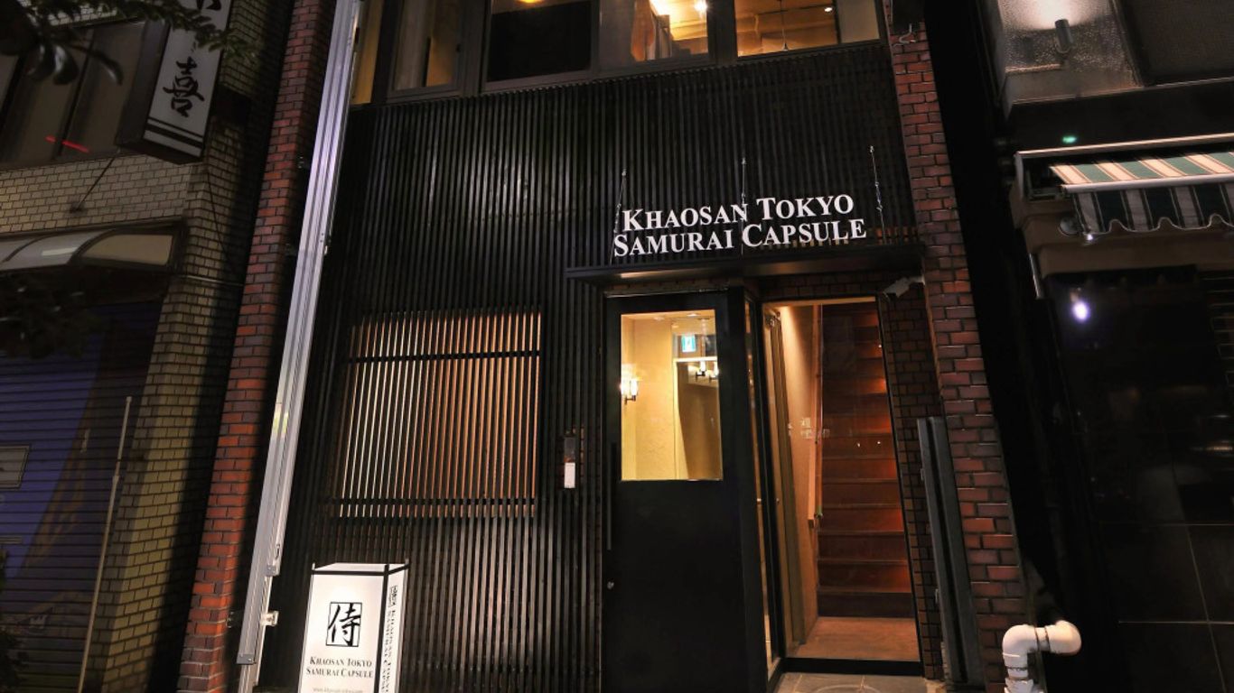 Khaosan Tokyo Samurai Capsule