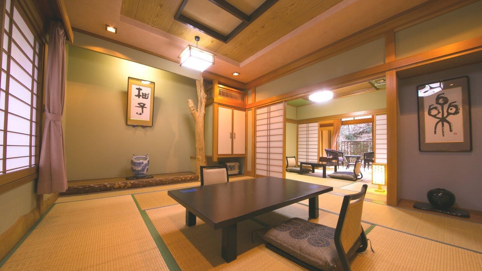Atsugiiiyama Onsen Motoyu Ryokan