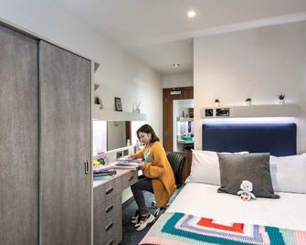 Brotherton House in Leeds - Leeds