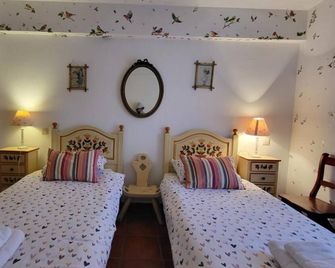 La Casa De Paloma En La Plaza Encanto Hi - Riaza - Habitación