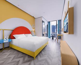 Pathfinder Drea Hostel (Concept Store ,kuan & Zhai Alleys) - Chengdu - Kamar Tidur