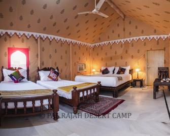Pal Rajah Resort - Khuri - Bedroom
