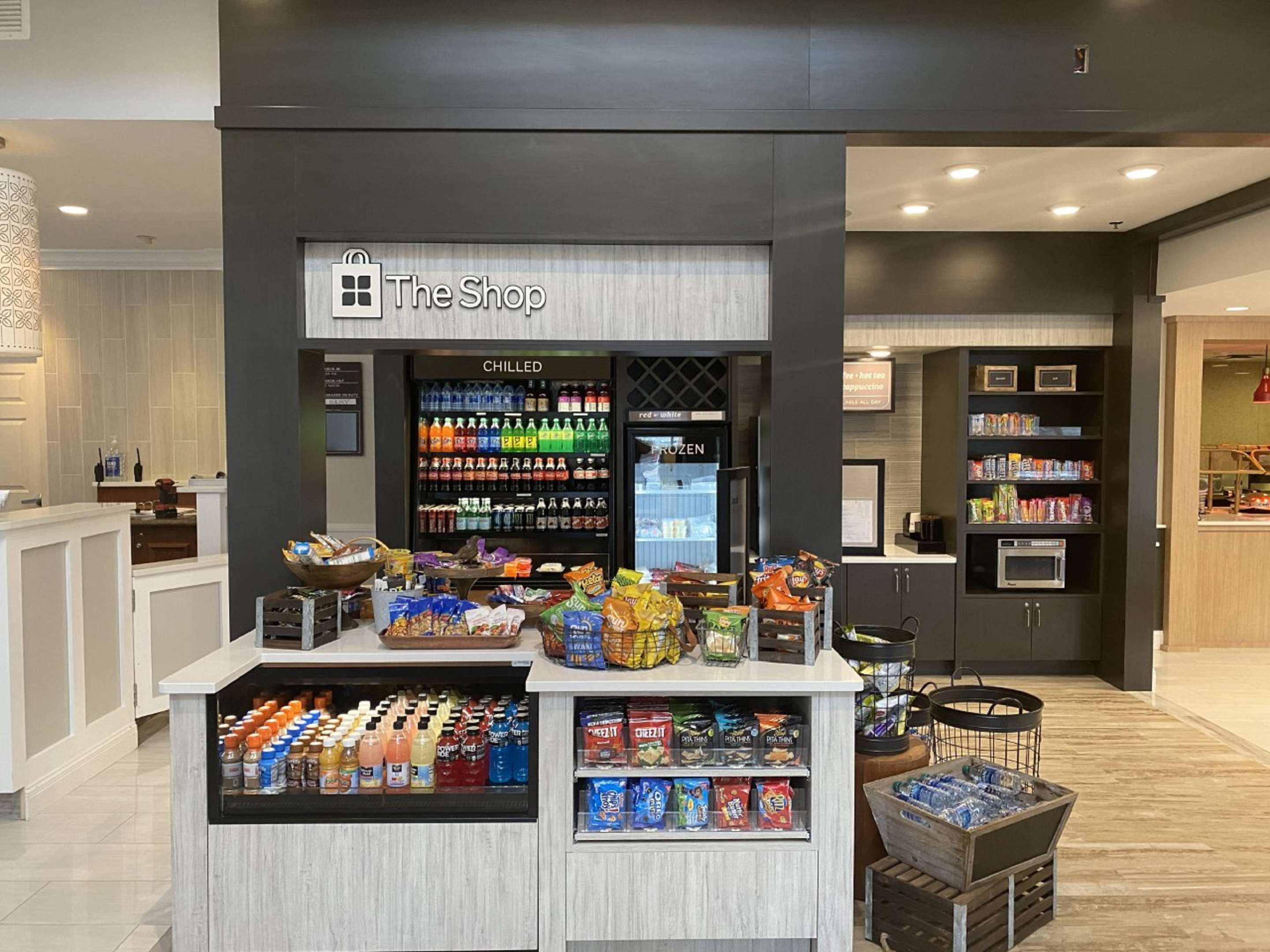 Shop view of Hilton Garden Inn Columbia