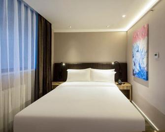 Hanting Hotel Jinzhong Yingbin Xi Street - Jinzhong - Bedroom