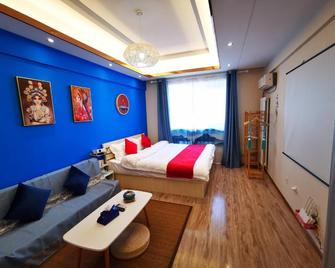 Yu Jing Xuan Boutique Apartment - تيانجين - غرفة نوم