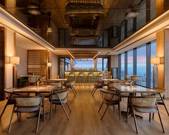 Courtyard by Marriott Danang Han River - Đà Nẵng - Bar